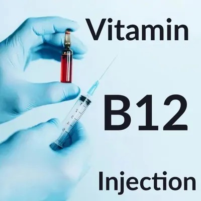 Vitamin B12 (Methylated)