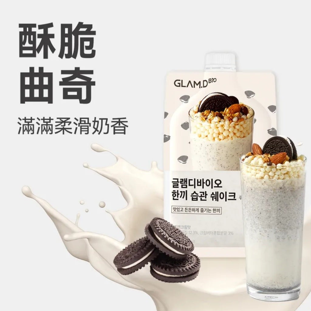 GLAM.D 魅力代餐奶昔 忌廉曲奇味 10包 LIGHT MEAL SHAKE Cookies&Cream Flavor 10ea