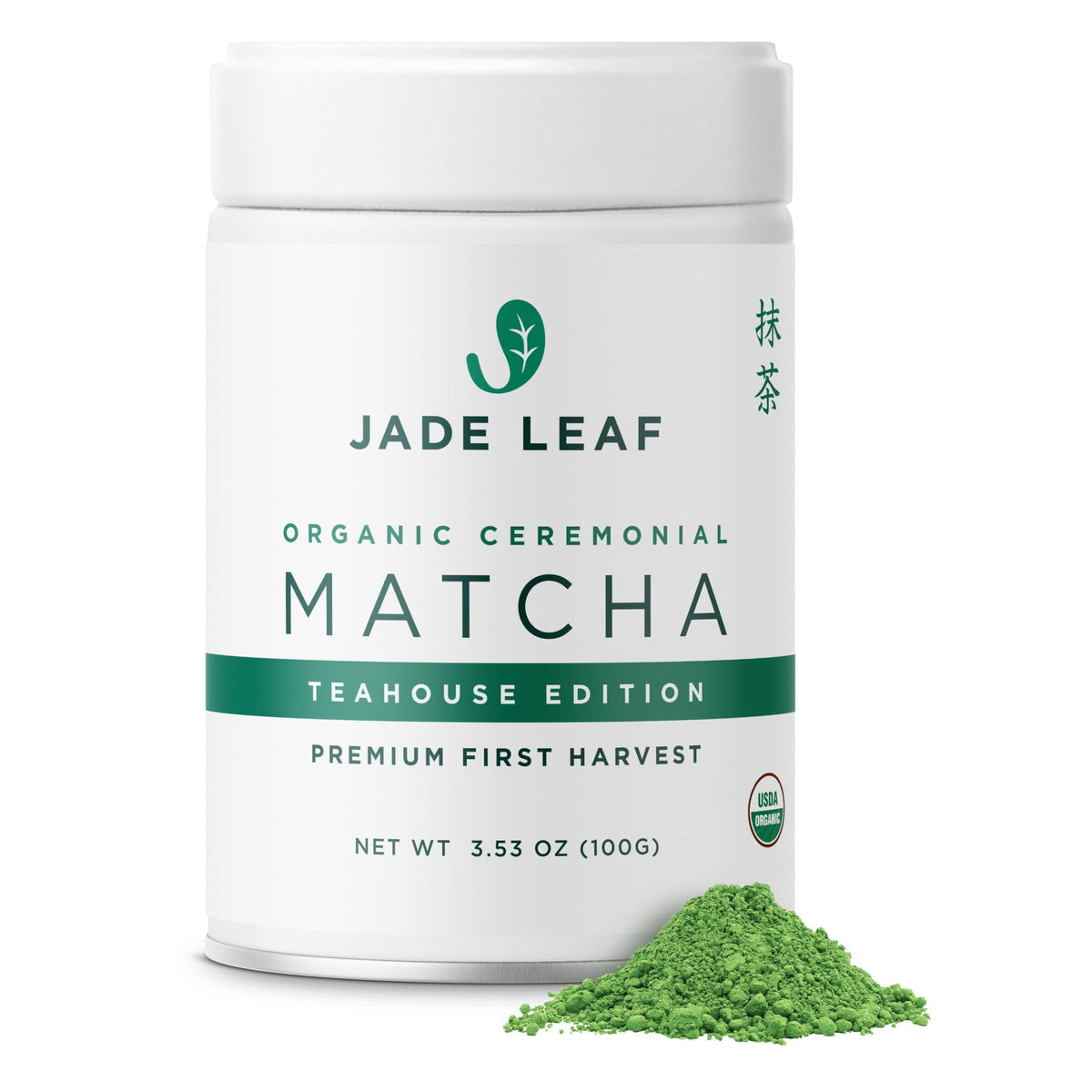Jade Leaf Matcha Organic Ceremonial Matcha – Wind-Down Tea Ceremony Powder for Stress Relief and Inner Balance
