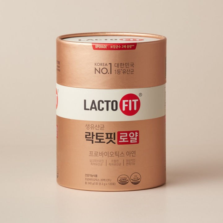 Lacto Fit皇家款5x 升級版乳酸菌 玫瑰金色 2gx120