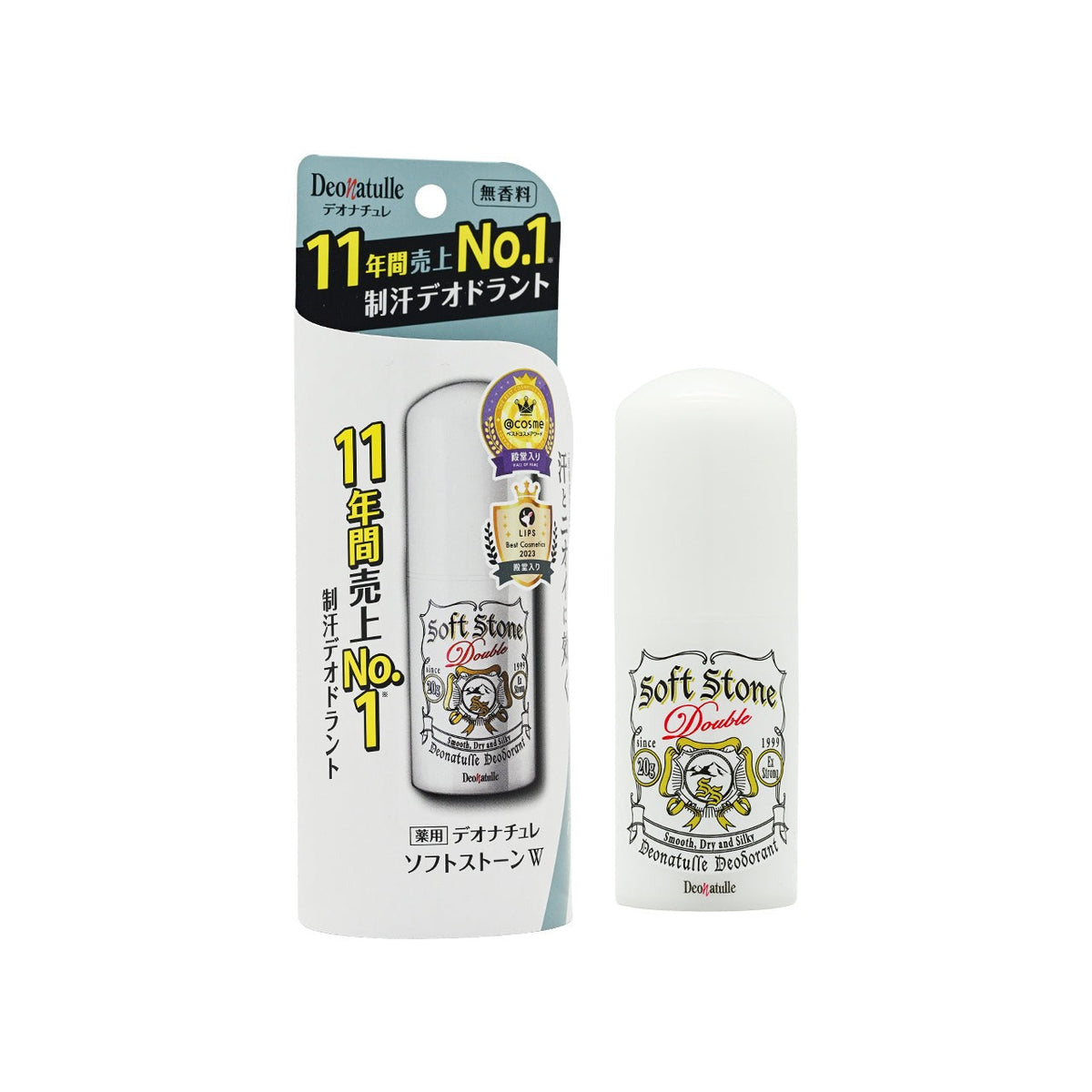 Deonatulle Soft Stone Stick Deodorant 止汗消臭軟石膏 20g