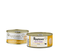 Applaws Kitten Chicken in Broth Wet Cat Food (2.47oz)