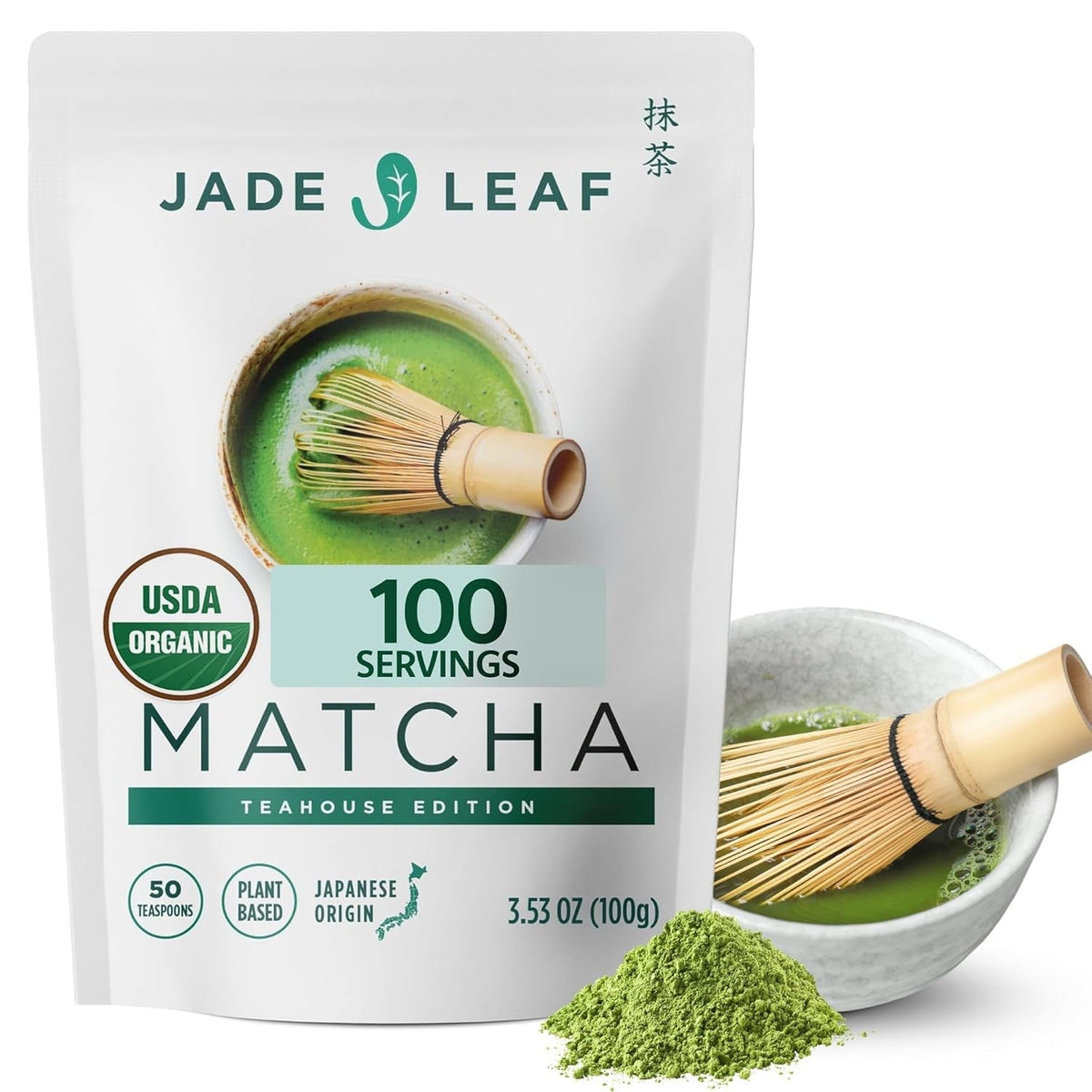 Jade Leaf Matcha Organic Ceremonial Matcha – Wind-Down Tea Ceremony Powder for Stress Relief and Inner Balance