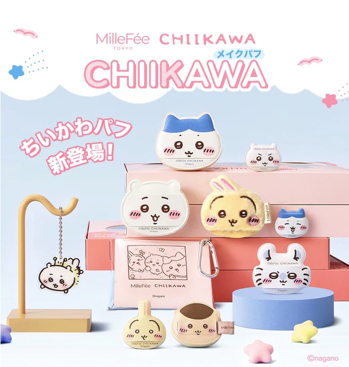 Chiikawa × MilleFée 化妝粉撲完整套裝
