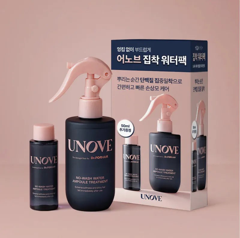 UNOVE Water Essence Mist 噴霧式護髮精華 200ml+50ml