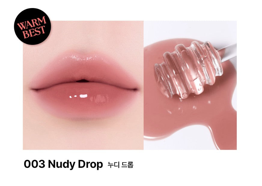 Muzigae Mansion Objet Glossy 保濕豐盈蜂蜜光澤唇釉 6g