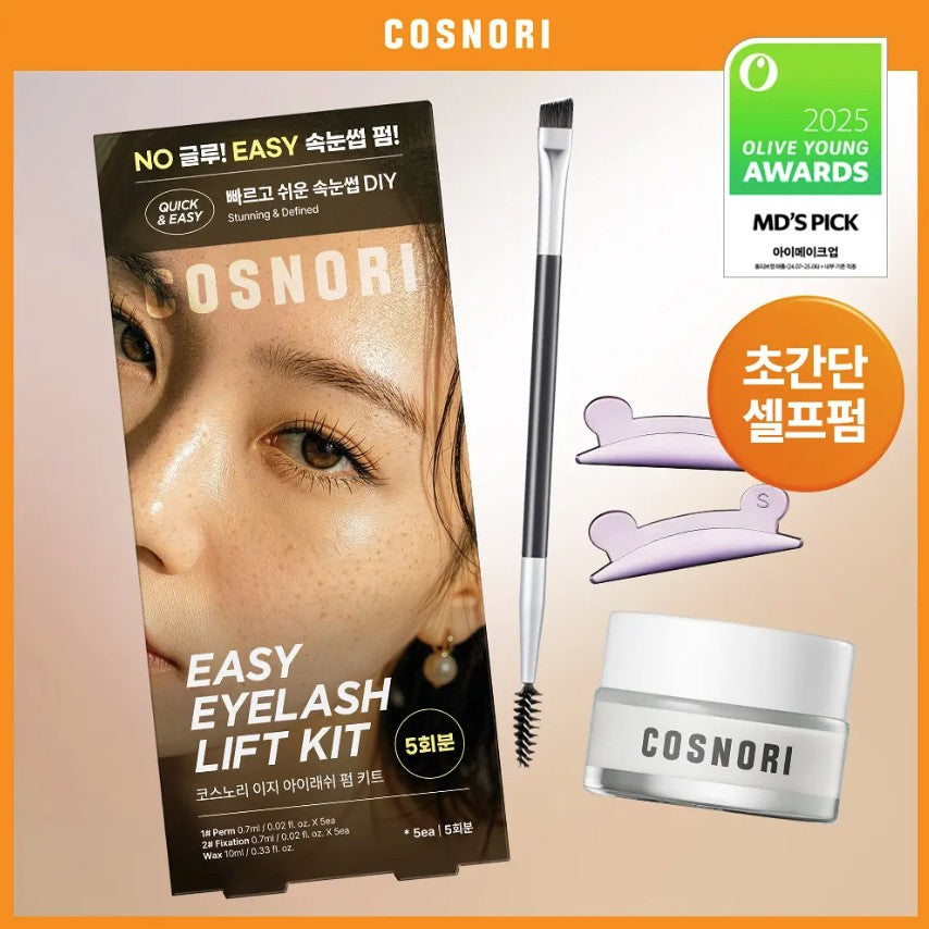 Cosnori Easy Eye Lash Lift Kit 家用免膠捲燙睫毛套組 (5次)