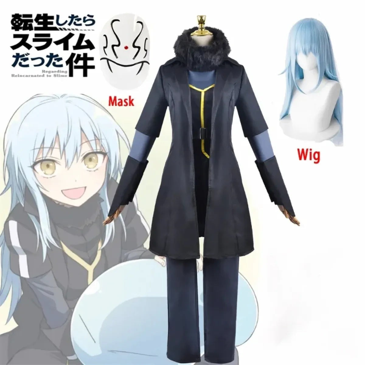 Rimuru Tempest Cosplay Costume – Reincarnated as a Slime Wig & Mask