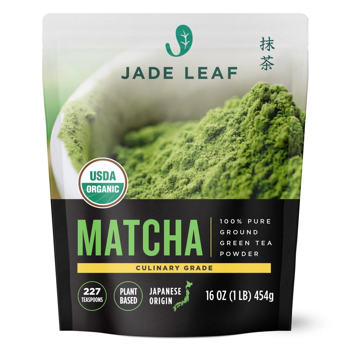 Jade Leaf Matcha Organic Ceremonial Matcha – Wind-Down Tea Ceremony Powder for Stress Relief and Inner Balance