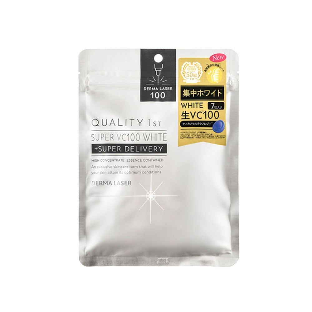 Quality 1st - 皇后的秘密面膜7片裝 (藍色、紅色、粉色、銀色)