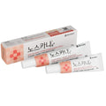 Dong-A Noscarna Gel 東亜製薬淡印祛疤膏20g