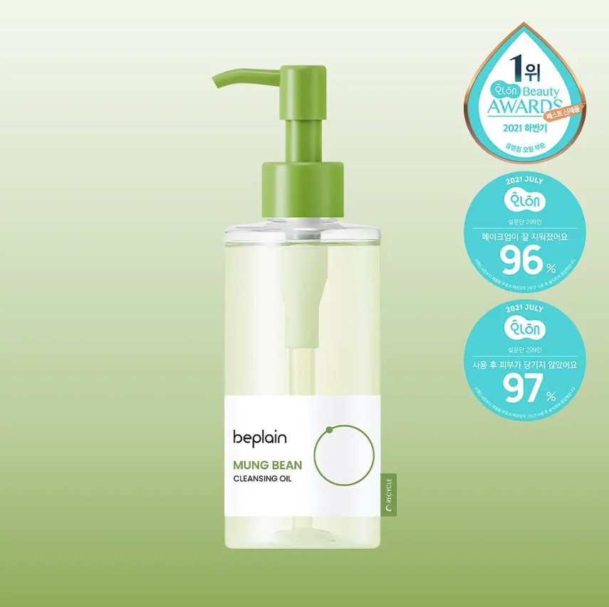 Beplain Mung Bean Cleansing Oil 溫和綠豆潔膚卸妝油 200ml