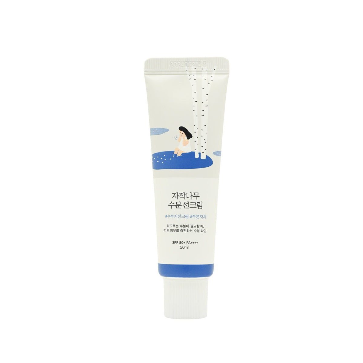 Round Lab Birch Moisturizing Sunscreen白樺樹保濕防曬霜50ml SPF50+ PA++++