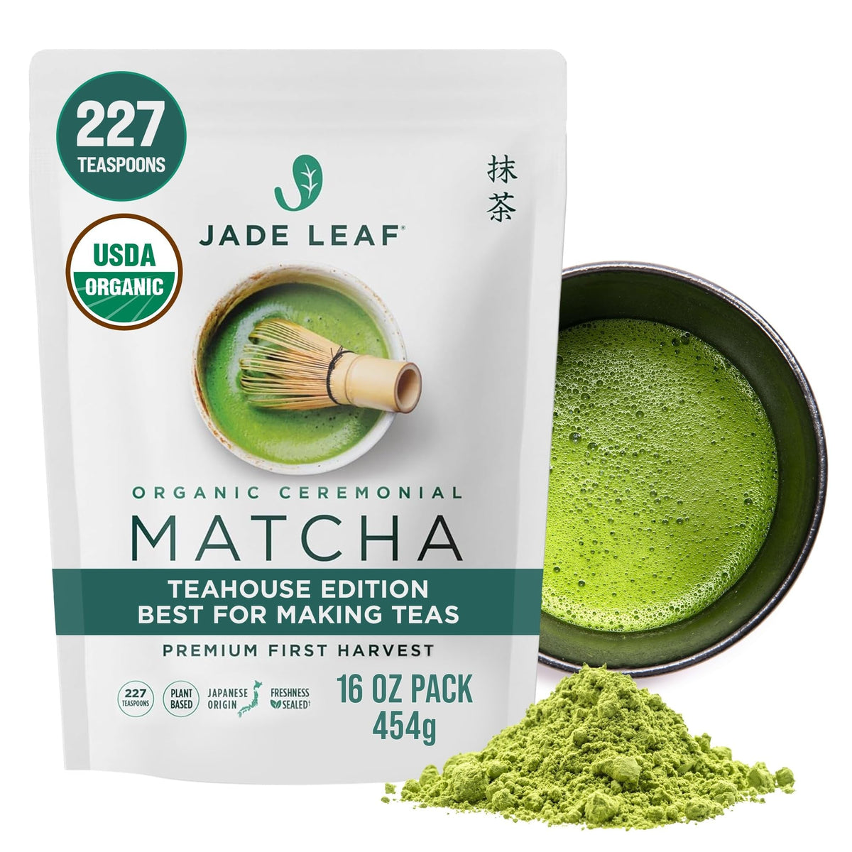 Jade Leaf Matcha Organic Ceremonial Matcha – Wind-Down Tea Ceremony Powder for Stress Relief and Inner Balance