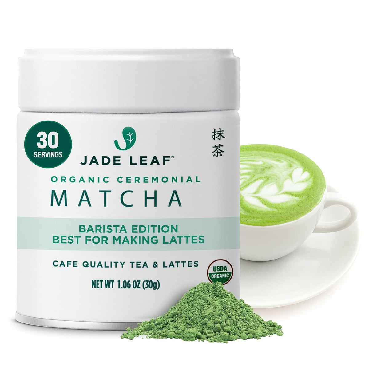 Jade Leaf Matcha Organic Ceremonial Matcha – Wind-Down Tea Ceremony Powder for Stress Relief and Inner Balance