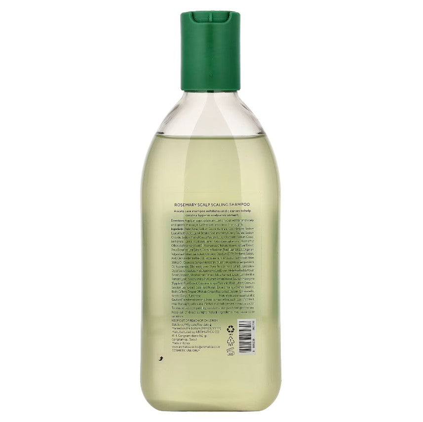 Aromatica Rosemary Scalp Shampoo 迷迭香頭皮清潔防脫洗頭水400ml