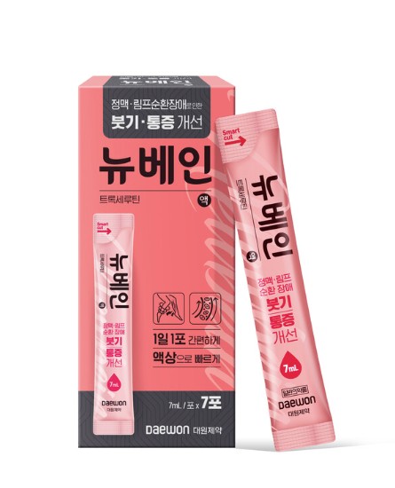 Daewon Newvein 腿部消水腫口服液 Soin 7ml x 7ea