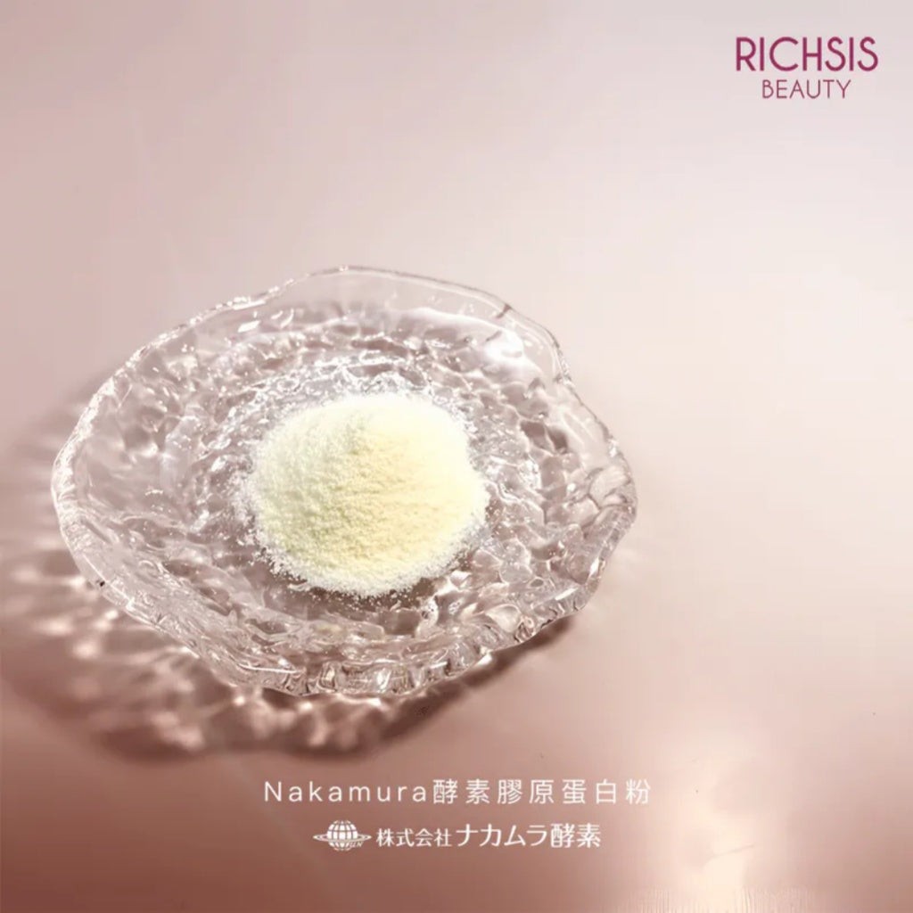 Nakamura Collagen Powder G Red Virgin Drop 酵素 中村酵素膠原蛋白粉300g