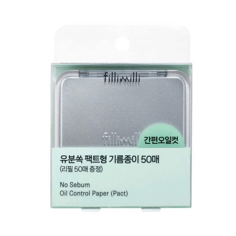FilliMilli Oil Control Paper (Pact) (50+50 Sheets) 吸油控油紙(附鏡盒)(50+50張)