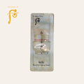 Whoo 后 Bichup Royal Anti-Aging Cream 秘貼 自潤修護面霜 1mlx120ea