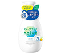 Naive Foaming Body Wash Deep Clear 植物精華泡泡沐浴露 600ML