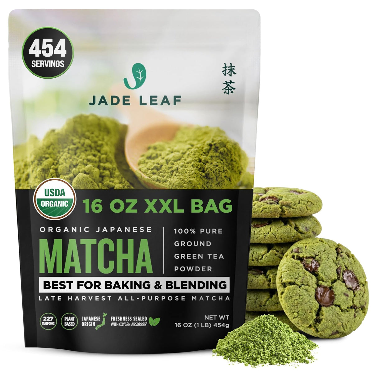 Jade Leaf Matcha Organic Ceremonial Matcha – Wind-Down Tea Ceremony Powder for Stress Relief and Inner Balance