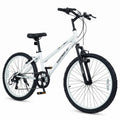 24 Inch Kids Mountain Bike Adjustable with 7 Speed and Suspension Fork