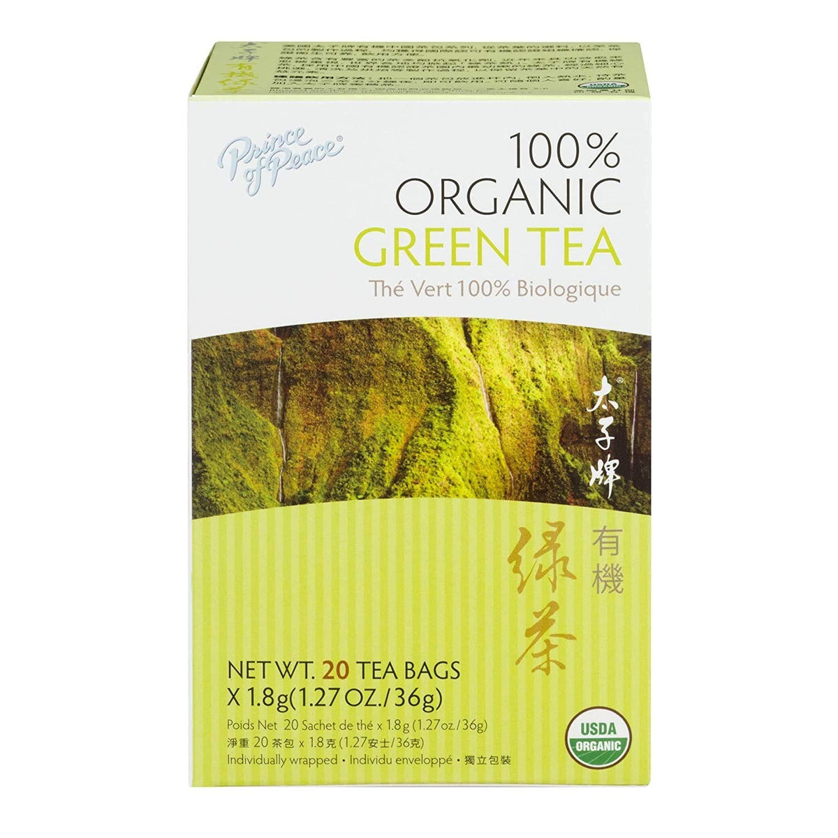 Prince of Peace Organic Green Tea, 100 ct – Low-Caffeine Herbal Companion for Bath Time Relaxation and Self-Care Sundays