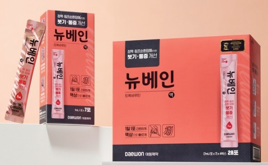Daewon Newvein 腿部消水腫口服液 Soin 7ml x 7ea