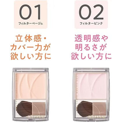 日本Cezanne濾鏡柔焦高光修容粉01 Tone Filter Highlight 01