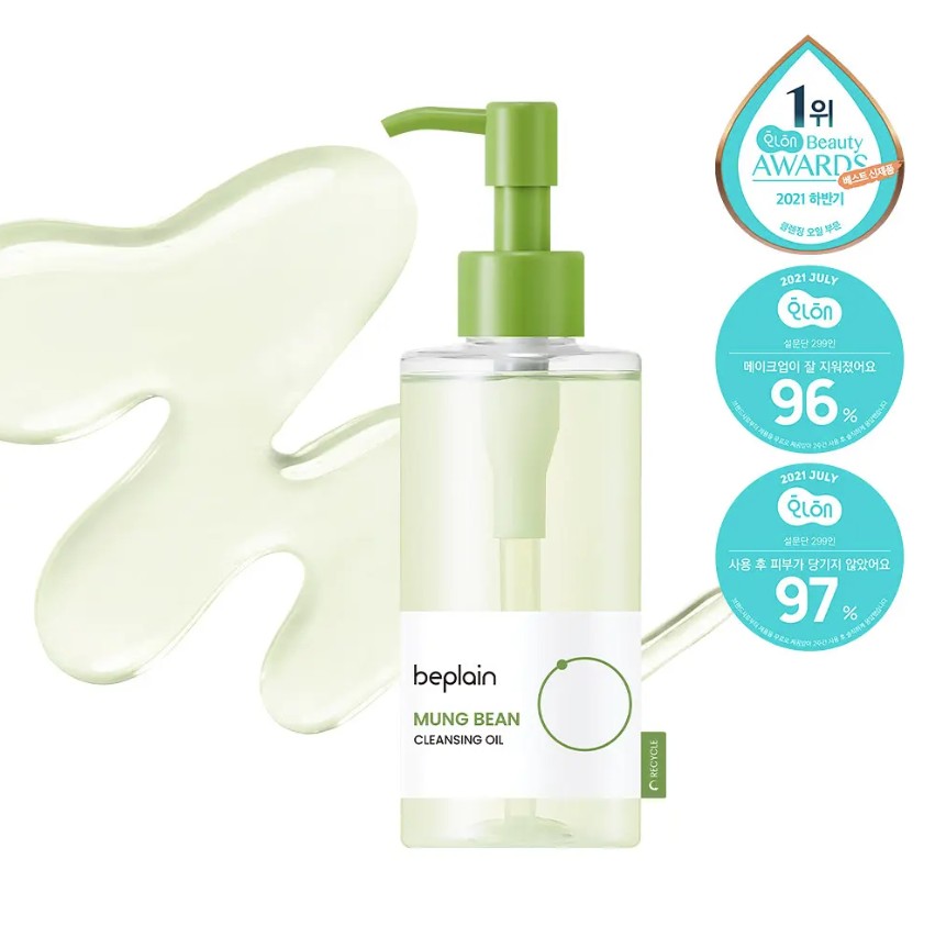 Beplain Mung Bean Cleansing Oil 溫和綠豆潔膚卸妝油 200ml