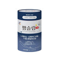 YP Night Slimming Probiotics 夜間瘦身益生菌蘋果味 2g x30ea