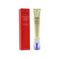 Shiseido Intensive WrinkleSpot Treatment A+ 重點抗皺亮白精華霜 20ml