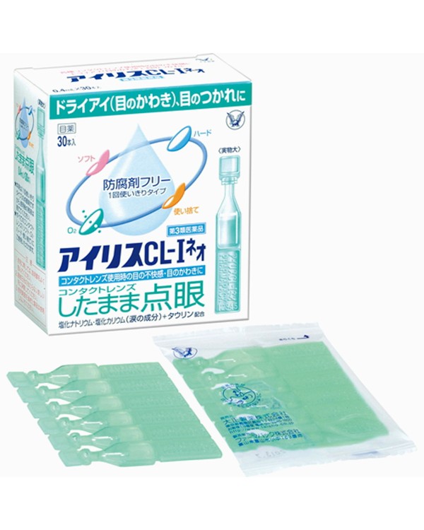 Iris CL-I Neo 無防腐劑人工淚液 30ea