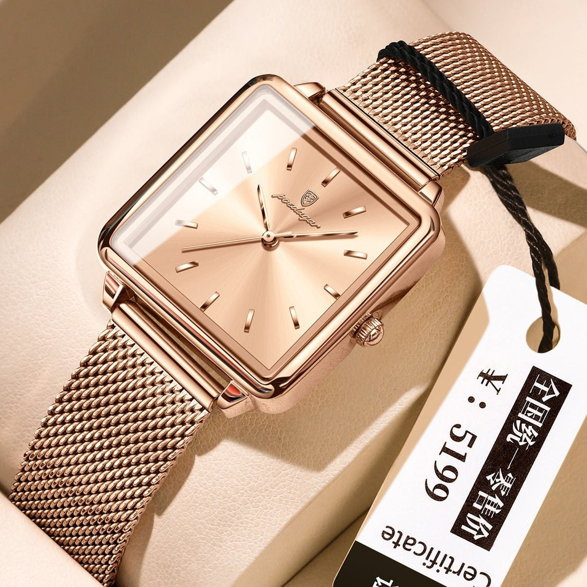 Womens Quartz Square Watch