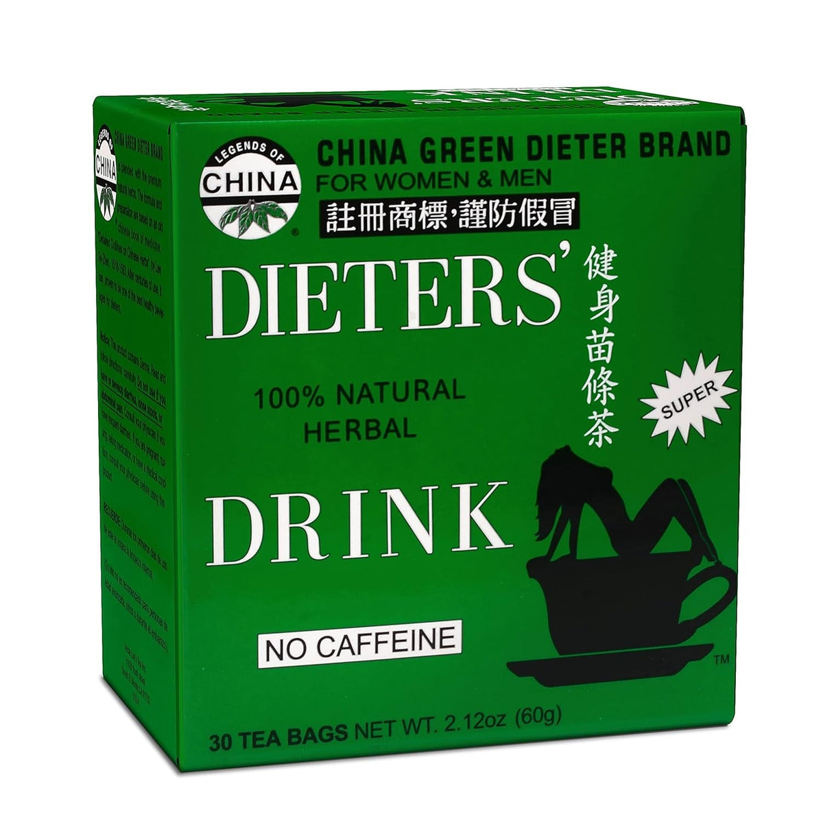 Uncle Lee's Tea China Green Dieters Tea – Beginner-Safe Slimming Tea with Built-In Gradual Introduction Instructions