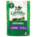 GREENIES Adult Natural Dental Dog Treats Large Siz... ️