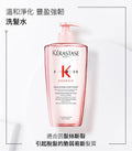 Kerastase Genesis BHF Shampoo 500ml