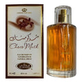 Al-Rehab Choco Musk 50mls