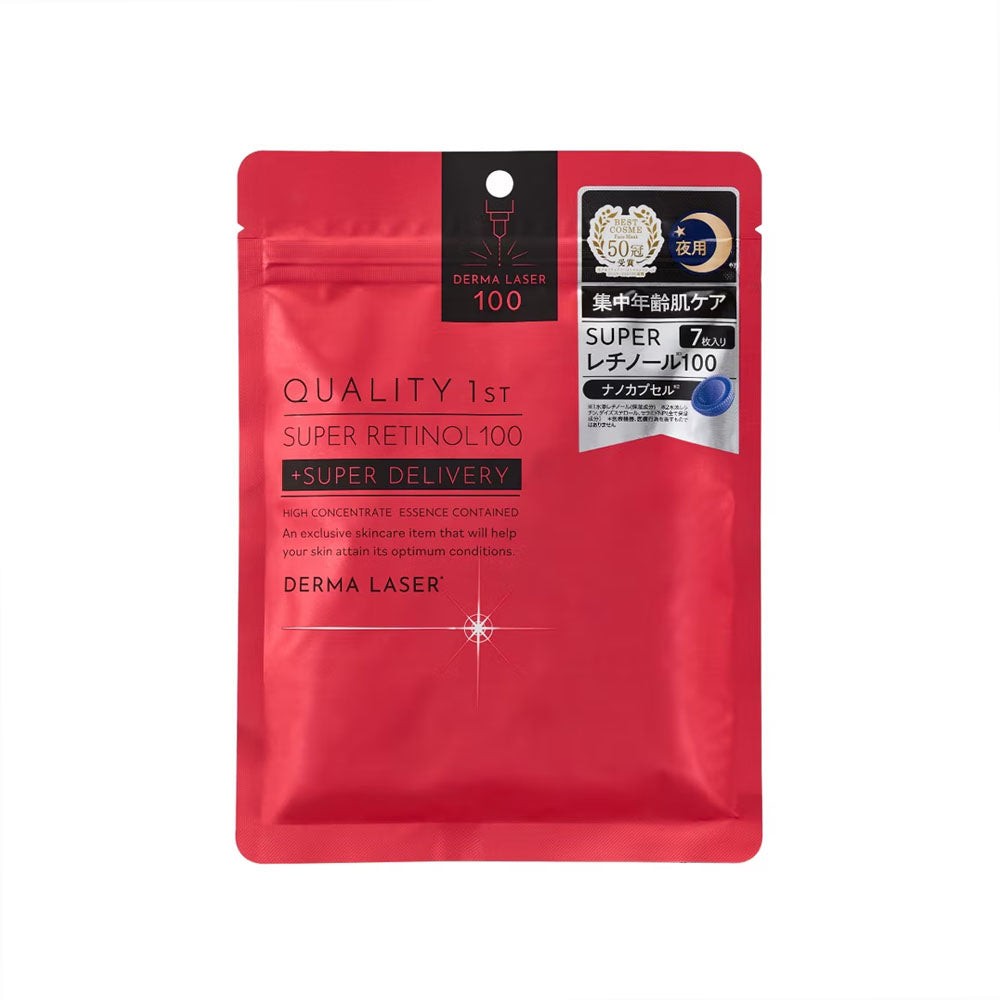 Quality 1st - 皇后的秘密面膜7片裝 (藍色、紅色、粉色、銀色)